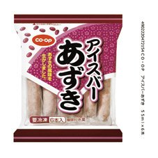 アイスバーあずき