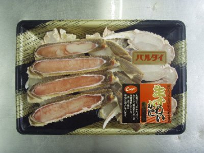 生ずわいがに（バルダイ種）