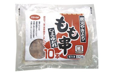 炭火やきとりもも串（しょうゆだれ）≪タイ産≫