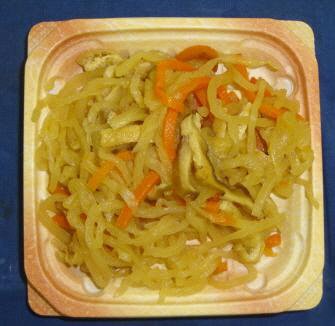 だしを効かせた切干大根（小）