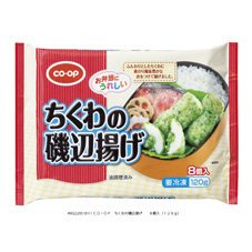 ちくわの磯辺揚げ