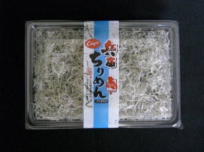 兵庫ちりめん　４５ｇ