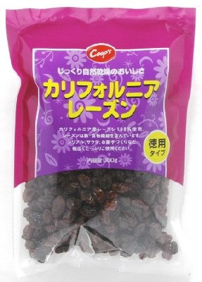 カリフォルニアレーズン徳用タイプ