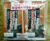 ﾊﾟﾘｯとおいしい韓国味付け海苔