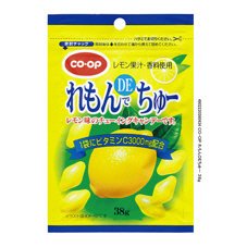 れもんＤＥちゅー