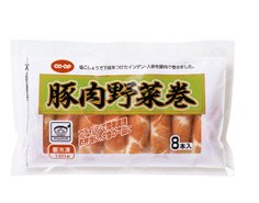 豚肉野菜巻