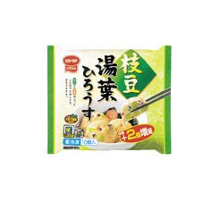 枝豆湯葉ひろうす