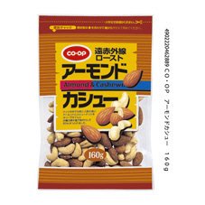 アーモンドカシュー