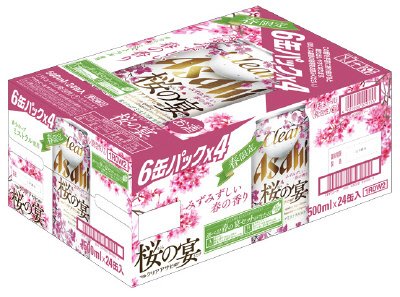 クリアアサヒ　桜の宴