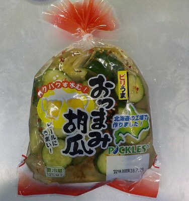 ピリうまおつまみ胡瓜