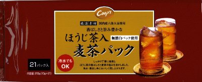 ほうじ茶入り麦茶パック