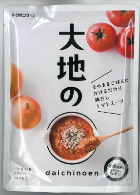 そのままごはんにかけるだけ！！鶏だしトマトスープ