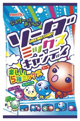 ソーダミックスキャンディ