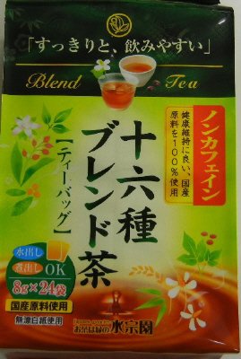 ノンカフェイン十六ブレンド茶