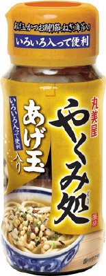 やくみ処あげ玉入り　瓶入