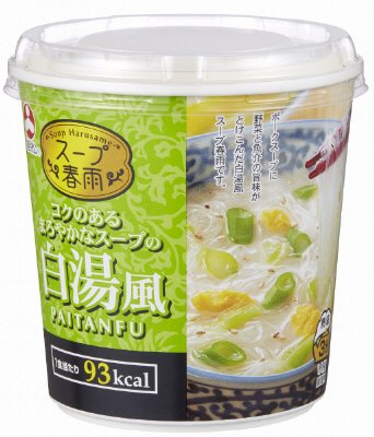 カップスープ春雨白湯風