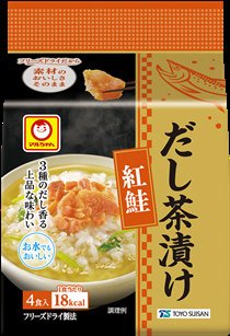 だし茶漬け　紅鮭４Ｐ