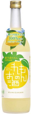 れもんのお酒