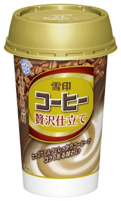 雪印ｺｰﾋｰ 贅沢仕立て
