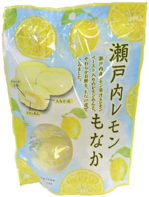瀬戸内レモン最中