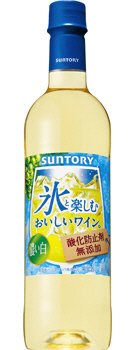 氷と楽しむおいしいワイン。（酸化防止剤無添加）濃い白７２０ｍｌ　ペット