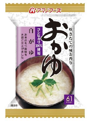 おかゆ　白がゆ