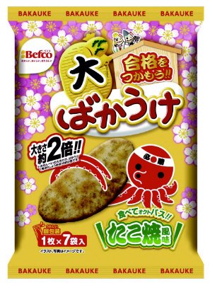 大ばかうけ（たこ焼風味）