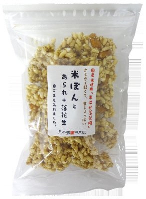 米はぜ落花糖