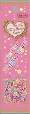 KｉｒａKｉｒａHappySugars　A-9　パステルスターシュガー