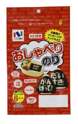 おしゃべりのり６枚
