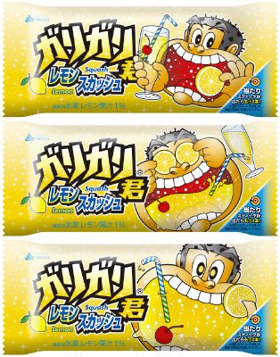 ガリガリ君レモンスカッシュ