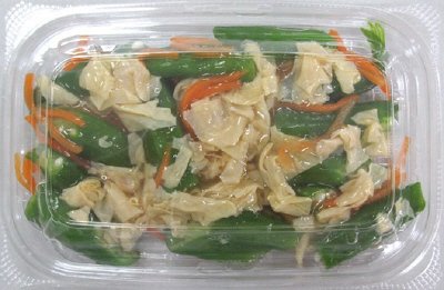 おくらとゆばの和え物（小）