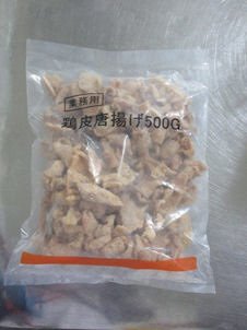 ●鶏皮唐揚げ500ｇ