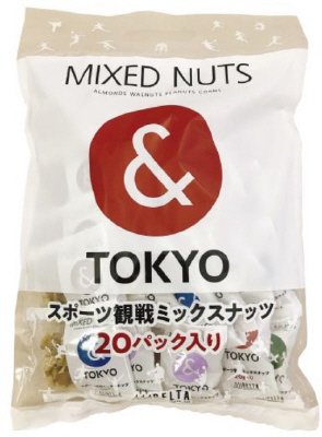 ＆TOKYO スポーツ観戦ミックスナッツ