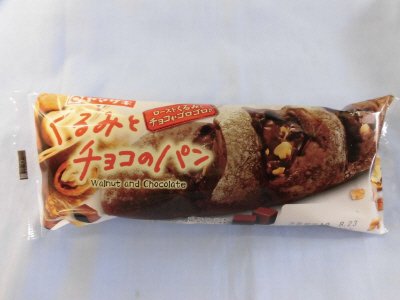 くるみとチョコのパン