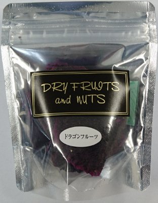 ドラゴンフルーツ