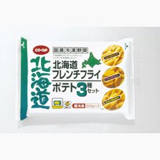 北海道のフレンチフライポテト