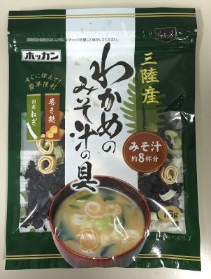 味噌汁の具三陸産わかめ使用
