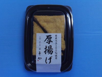 錦そや　国産厚揚げ