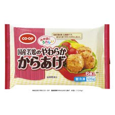 国産若鶏のやわらかからあげ