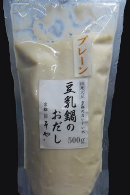 錦そや　豆乳鍋のおだし（プレーン）