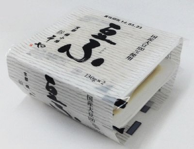錦そや　豆ふ