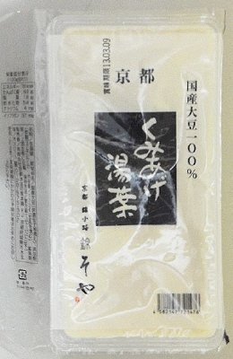 錦そや　くみあげ湯葉