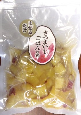 混ぜ込みご飯の素（さつま芋ご飯の素）