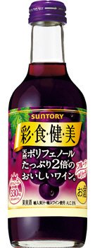 彩食健美　赤　２５０ｍｌ　瓶