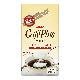 コーヒークリーミーカフェプラスマイルド袋２００ｇ