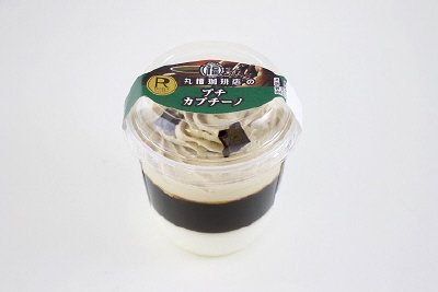 丸福珈琲店のプチカプチーノ