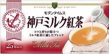 神戸ミルク紅茶ティーバッグ