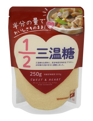 １／２三温糖250ｇ