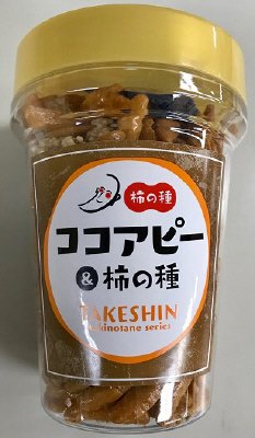 ポット　柿の種＆ココアピー